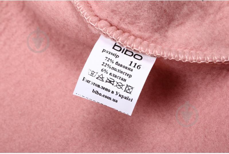 Костюм Bibo р.122 темная пудра 9628 - фото 6