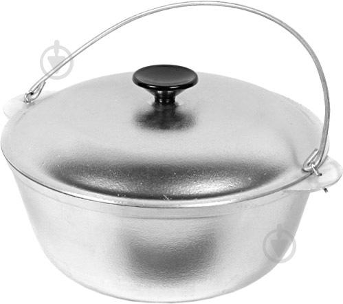 Казан Силумин БКД-8 - фото 1