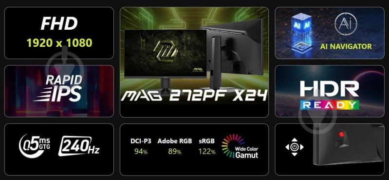 Монитор MSI MAG 272PF-X24 27" (9S6-3CE59T-020) - фото 8