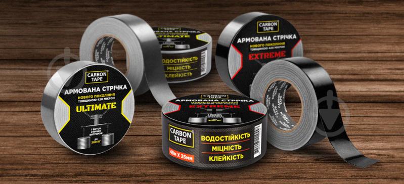 Армована стрічка CARBON TAPE Ultimate Silver 7007 Carbon Tape 48 мм 25 м сірий - фото 9