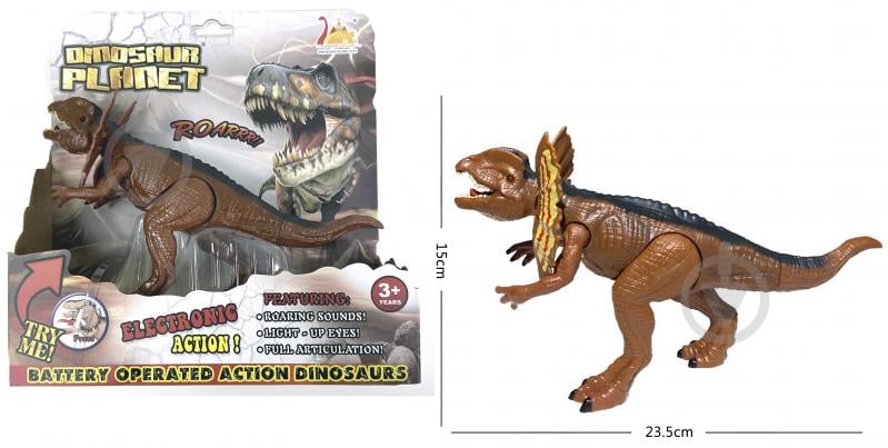 Динозавр DINOSAURS'ISLAND TOYS Дилофозавр RS6197 - фото 1