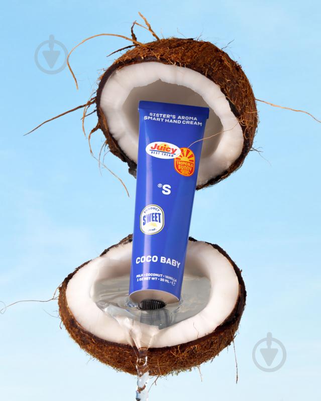 Крем для рук Sister's Aroma COCO BABY 30 мл - фото 2