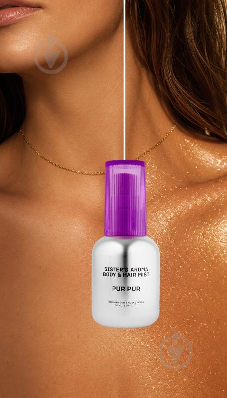 Мист для тела Sister's Aroma PUR PUR 50 мл - фото 4 Мист для тела Sister's Aroma PUR PUR 50 мл - фото 4