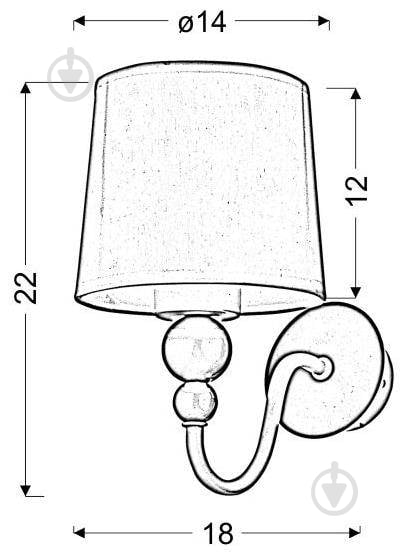 Бра Candellux BEBE 1x60 Вт E27 білий/рожевий 21-39163 - фото 2