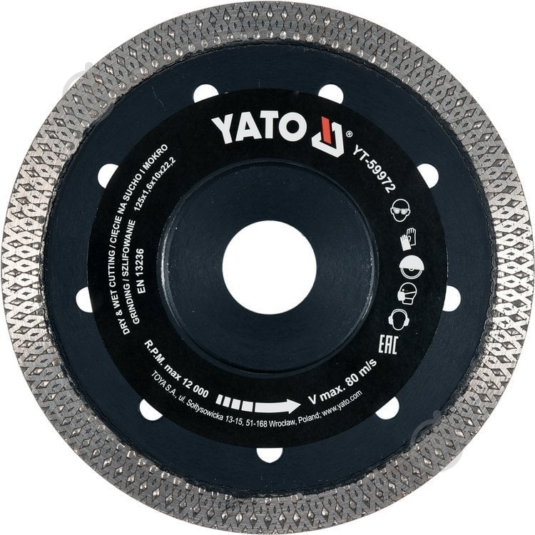 Диск алмазний відрізний YATO 125x1,6x22,2 YT-59972 - фото 1 Диск алмазний відрізний YATO 125x1,6x22,2 YT-59972 - фото 1