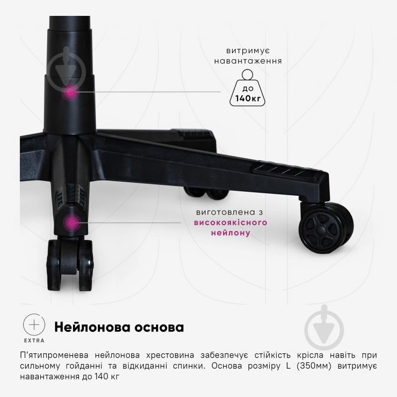 Кресло игровое Cyberlux Helios GM-204 B черный/золотой - фото 12