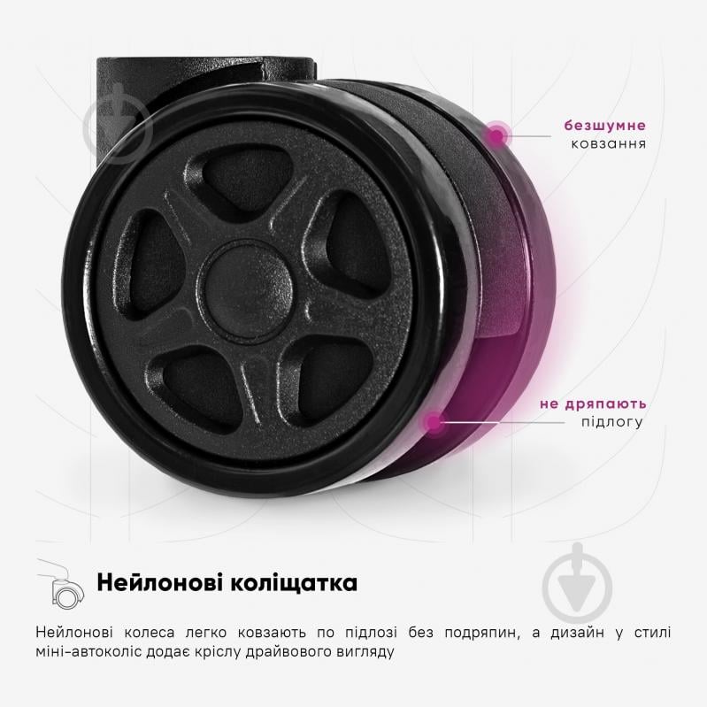 Кресло игровое Cyberlux Helios GM-204 B черный/золотой - фото 15