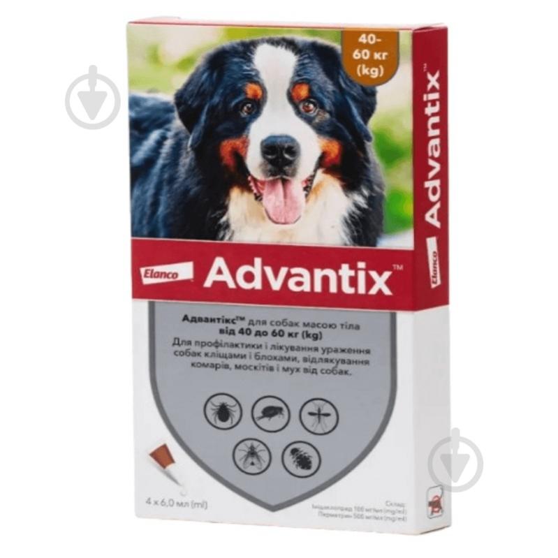 Краплі від бліх і кліщів Bayer Advantix для собак вагою 40-60 кг (за 1 п-тку 6мл, 4 в уп.) - фото 1 Краплі від бліх і кліщів Bayer Advantix для собак вагою 40-60 кг (за 1 п-тку 6мл, 4 в уп.) - фото 1