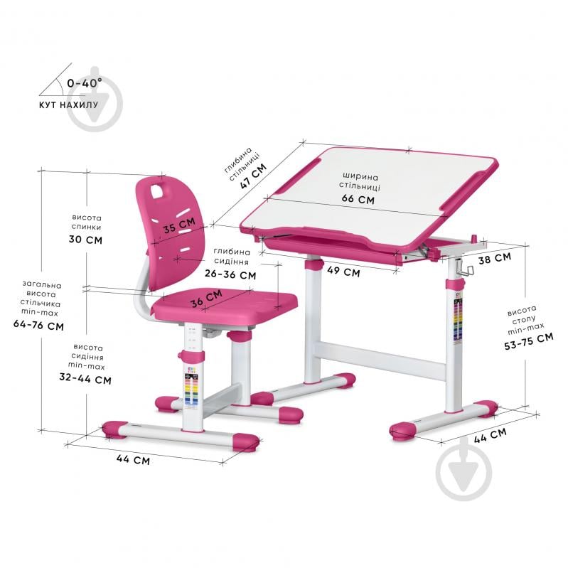 Комплект парта і стілець Evo-kids Evo-06 Plus Pink - фото 3 Комплект парта і стілець Evo-kids Evo-06 Plus Pink - фото 3
