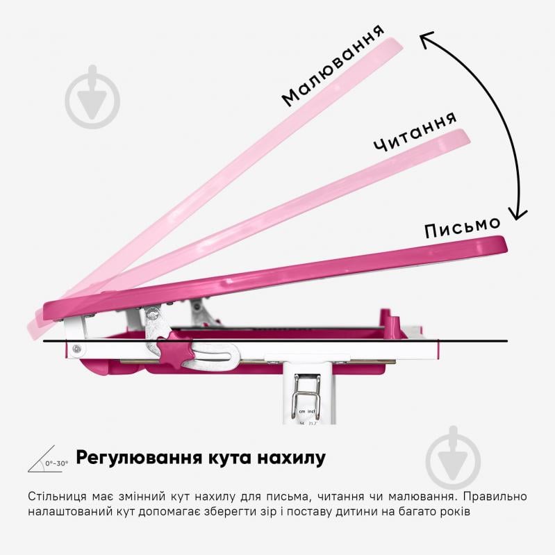 Комплект парта і стілець Evo-kids Evo-06 Plus Pink - фото 7 Комплект парта і стілець Evo-kids Evo-06 Plus Pink - фото 7