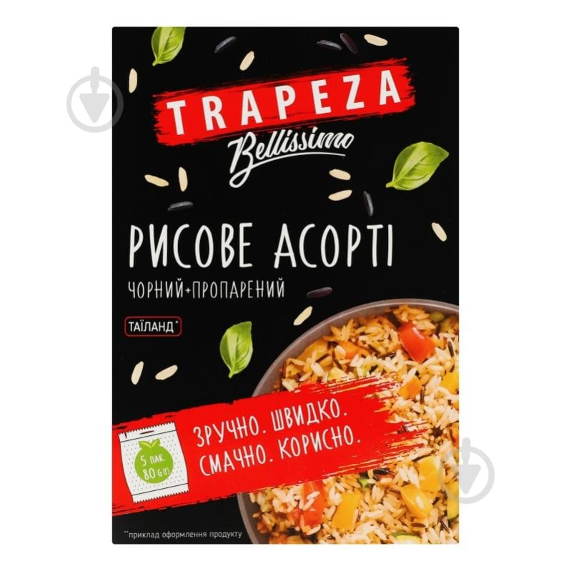 Рис Trapeza Ассорти Чёрный+пропаренный 5*80 г 400 г - фото 1