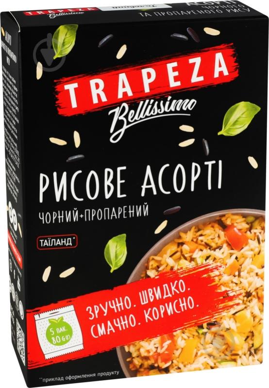 Рис Trapeza Ассорти Чёрный+пропаренный 5*80 г 400 г - фото 6