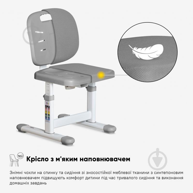 Комплект парта и стул Evo-kids Evo-06 Plus Grey - фото 5 Комплект парта и стул Evo-kids Evo-06 Plus Grey - фото 5