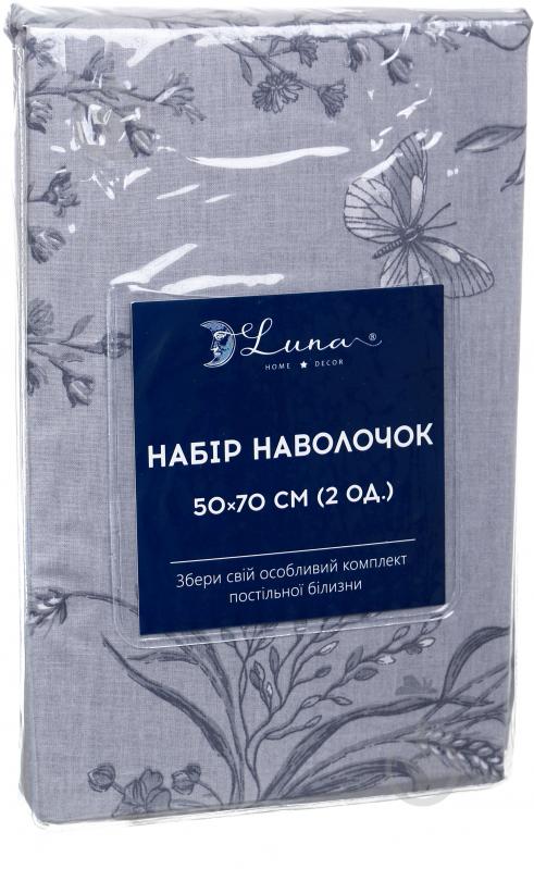 Набор наволочек Meadow 70x50 см синий Luna - фото 3