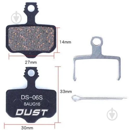Колодки тормозные DUST DS-06S - фото 1