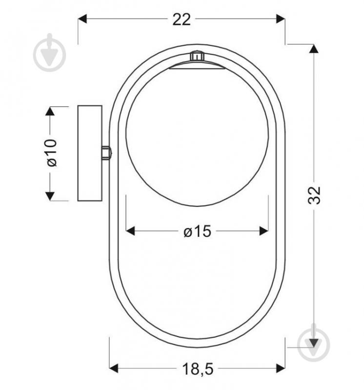 Бра Candellux Cordel 1x28 Вт G9 черный/белый 21-10179 - фото 6