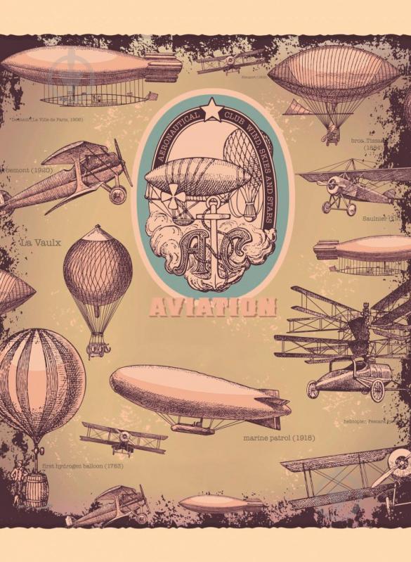 Блокнот 1В744 Аркуш - фото 1