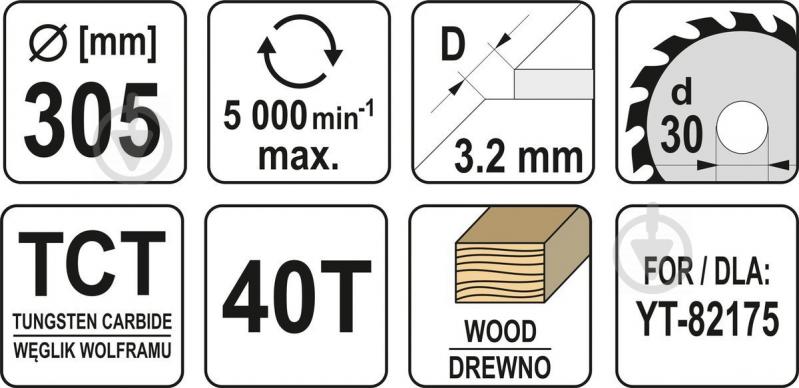 Пиляльний диск YATO 305x30x3,2 Z40 YT-60783 - фото 3
