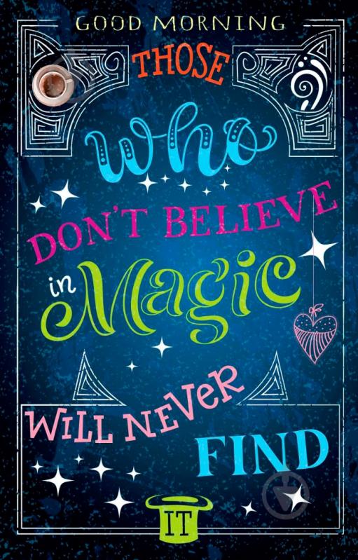 Блокнот 1В739 Аркуш - фото 1