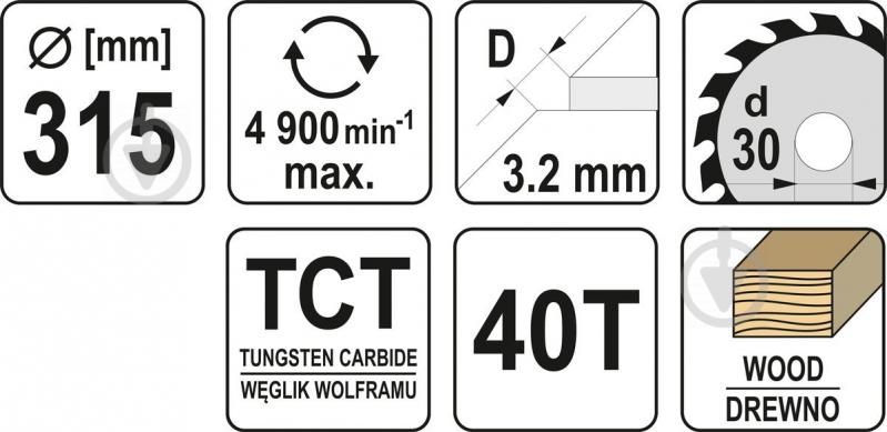 Пиляльний диск YATO 315x30x3,2 Z40 YT-60791 - фото 3