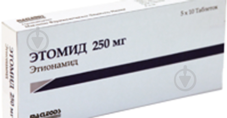 Етомід №100 таблетки 250 мг - фото 1