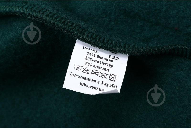 Костюм Bibo утепленный р.122 зеленый 9627 - фото 7