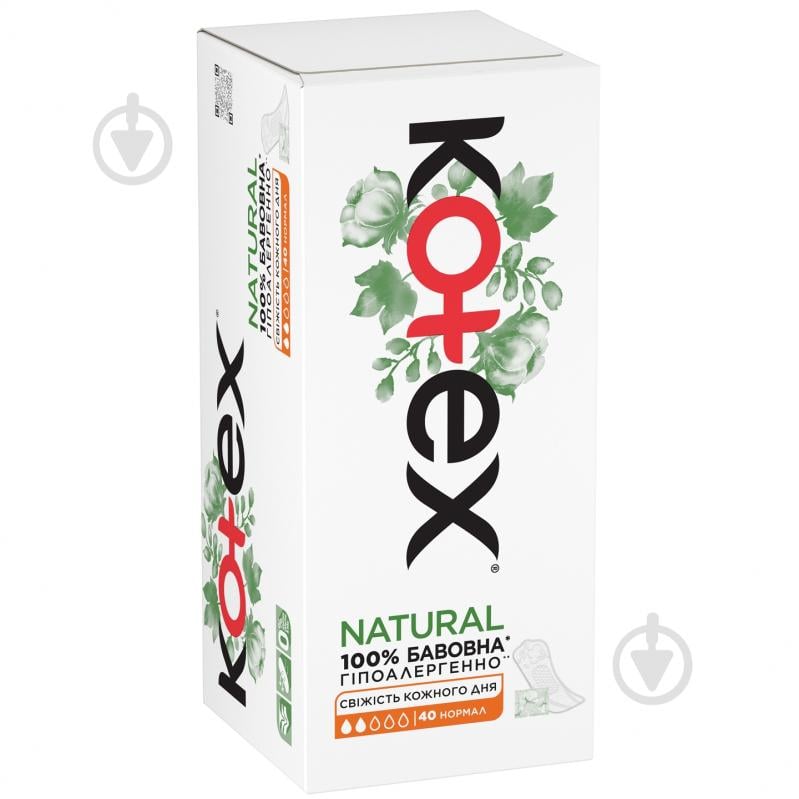 Прокладки ежедневные Kotex Natural Нормал 40 шт. - фото 2 Прокладки ежедневные Kotex Natural Нормал 40 шт. - фото 2