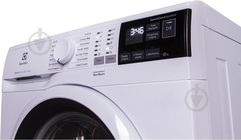 Стиральная машина Electrolux EW6S4R06W - фото 11