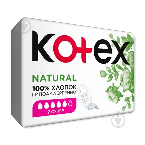 Прокладки гігієнічні Kotex Natural Супер 7 шт. - фото 2