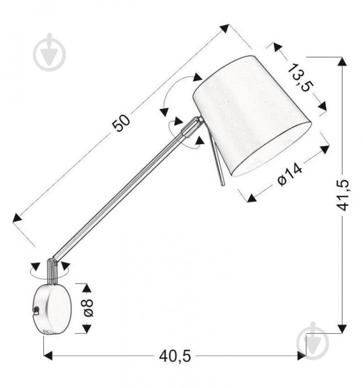 Бра Candellux KILLY 1x40 Вт Е27 черный/хром 21-73914 - фото 2 Бра Candellux KILLY 1x40 Вт Е27 черный/хром 21-73914 - фото 2