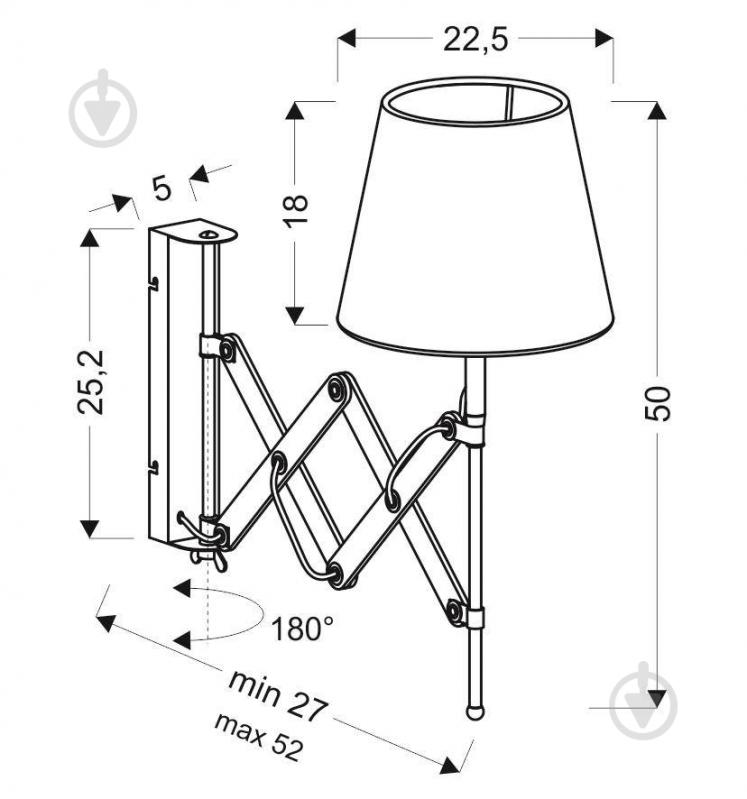 Бра Candellux Mito 1x40 Вт E27 білий/хром/бежевий 21-75437 - фото 5