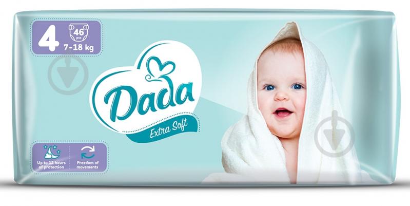 ᐉ Подгузники Dada Extra Soft Maxi 4 7-18 кг 46 шт. • Купить в