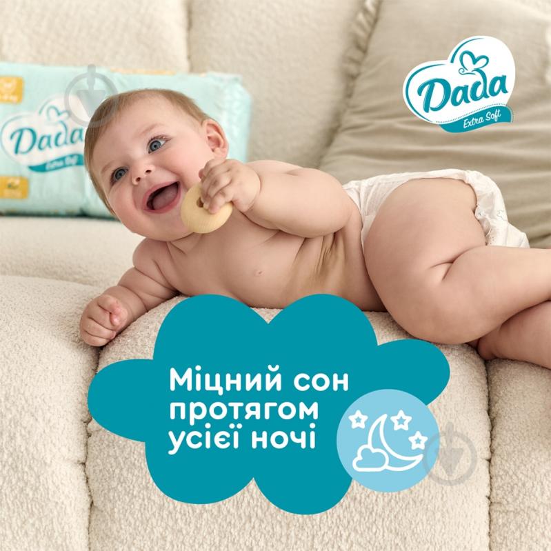 Подгузники Dada Extra Soft Maxi 4 7-18 кг 46 шт. - фото 6