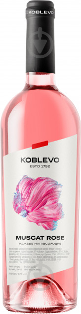 Вино Коблево Бордо Мускатне рожеве напівсолодке 1,5 л - фото 1