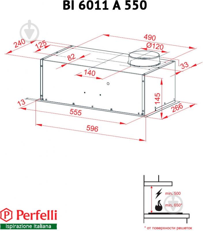 Вытяжка Perfelli BI 6011 A 550 DARK IV - фото 7