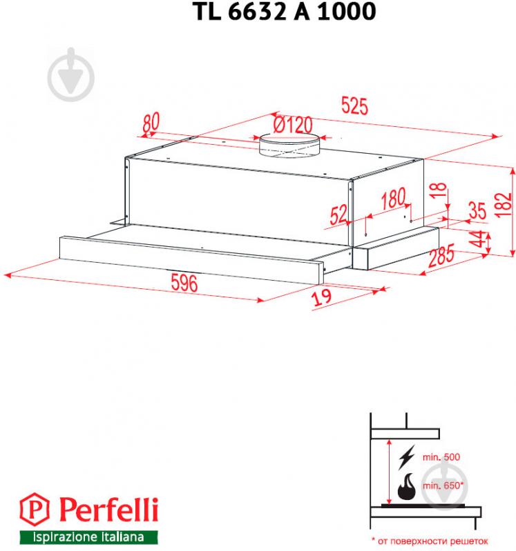 Витяжка Perfelli TL 6632 A 1000 BL GLASS - фото 10