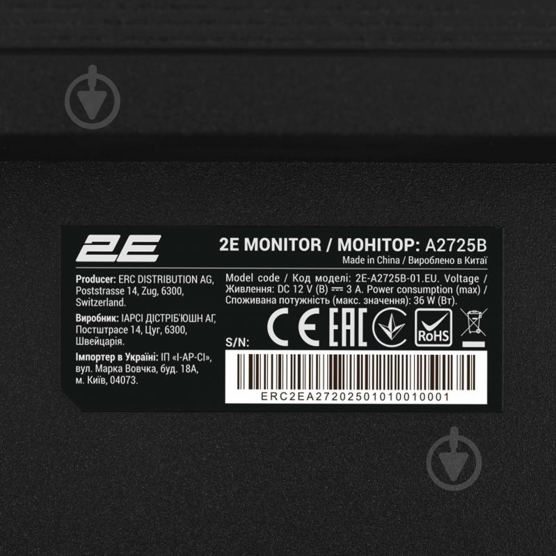 Монитор 2E A2725B 27" (2E-A2725B-01.EU) - фото 11