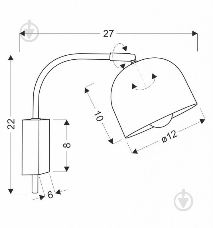 Бра Candellux RUPI 1x40 Вт E27 білий/коричневий 21-75482 - фото 2