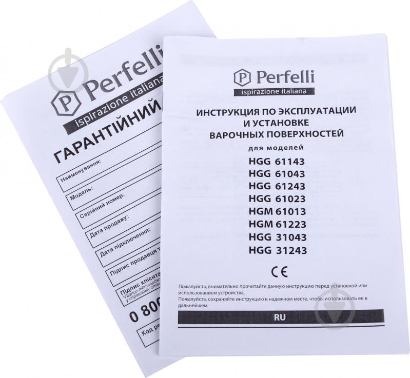 Варильна поверхня газова Perfelli HGG 61043 IV - фото 8 Варильна поверхня газова Perfelli HGG 61043 IV - фото 8