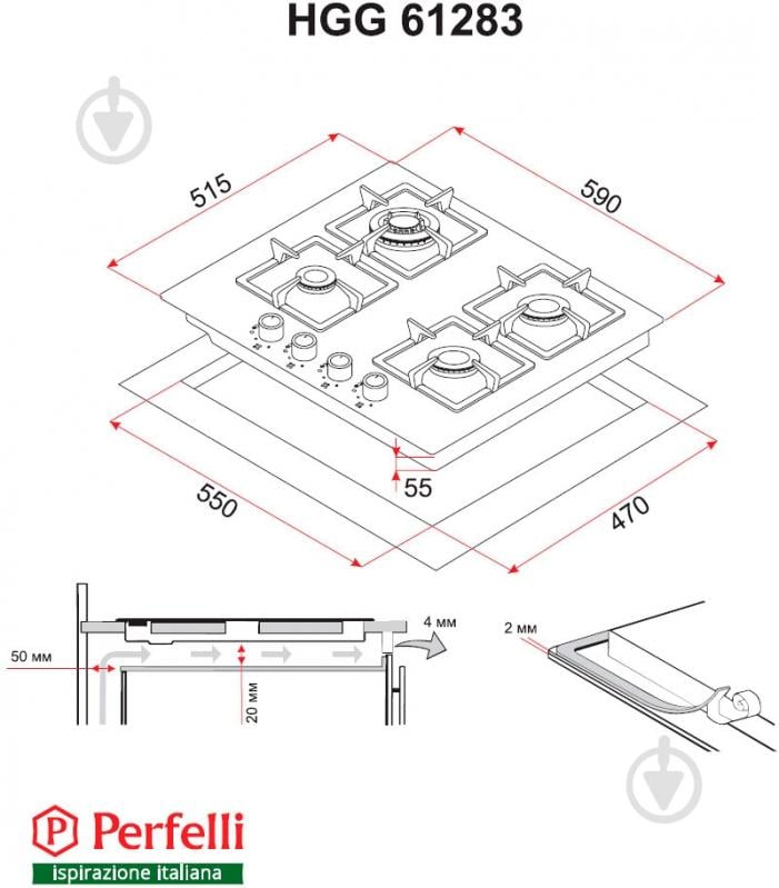 Варильна поверхня газова Perfelli HGG 61283 BL - фото 9