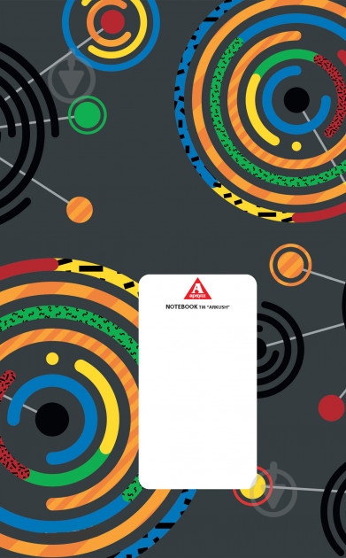 Блокнот Радиал Аркуш - фото 2
