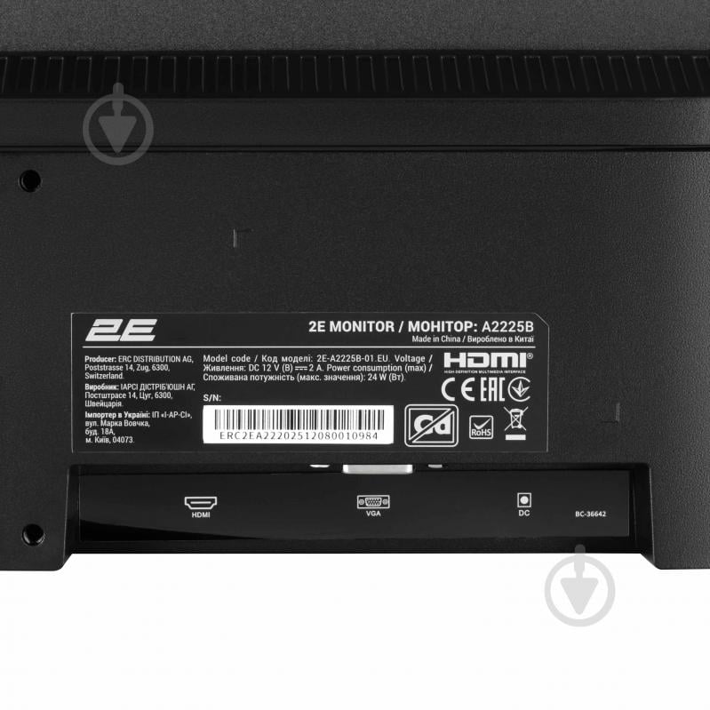 Монитор 2E A2225B 21,5" (2E-A2225B-01.EU) - фото 9