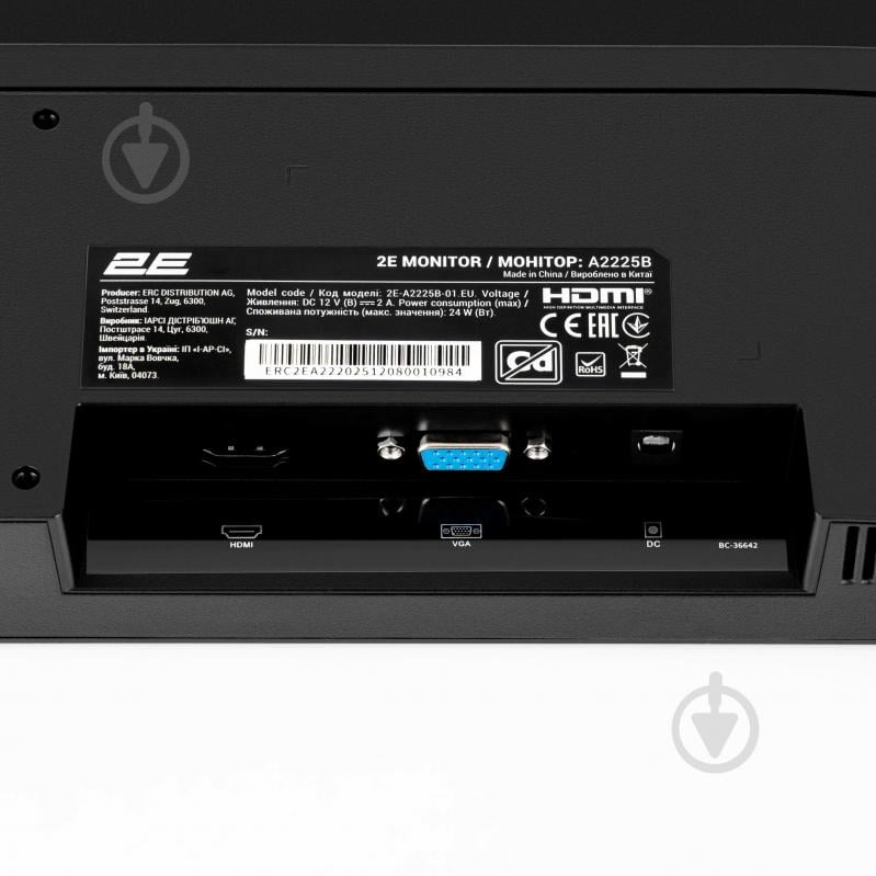 Монитор 2E A2225B 21,5" (2E-A2225B-01.EU) - фото 10