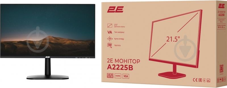 Монитор 2E A2225B 21,5" (2E-A2225B-01.EU) - фото 14