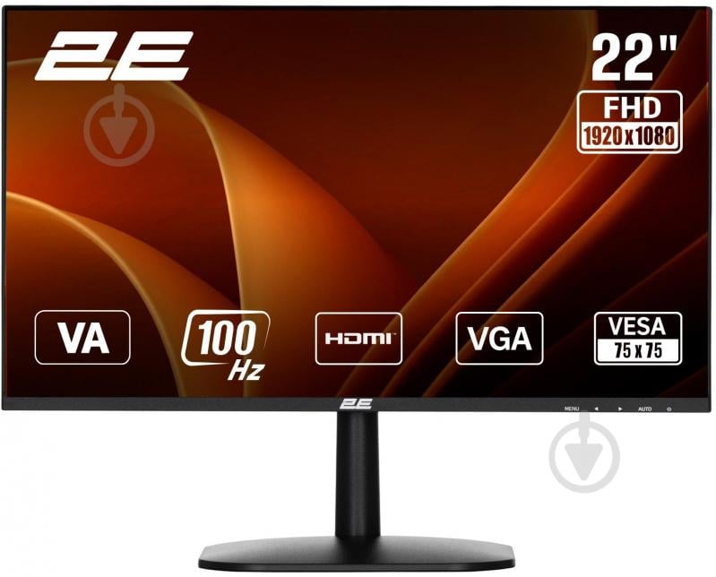 Монитор 2E A2225B 21,5" (2E-A2225B-01.EU) - фото 1