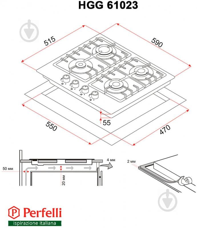 Варильна поверхня газова Perfelli HGG 61023 IV - фото 9