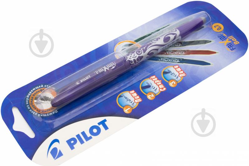 Ручка гелева Pilot FRIXION BL-FR-7-V фіолетова - фото 3