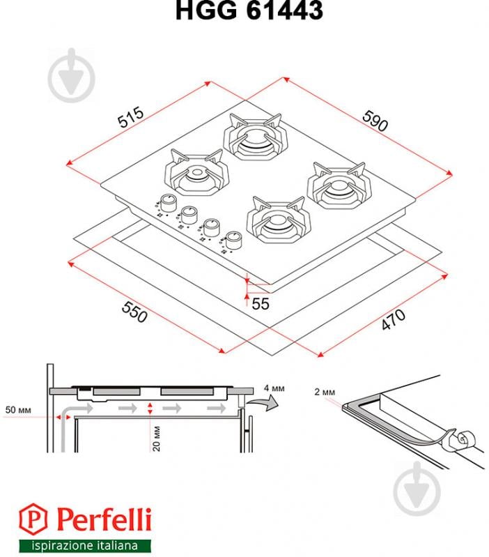 Варочная поверхность газовая Perfelli HGG 61443 IV - фото 9