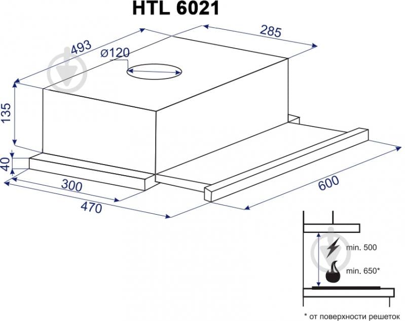Витяжка Minola HTL 6021 WH 430 - фото 10 Витяжка Minola HTL 6021 WH 430 - фото 10