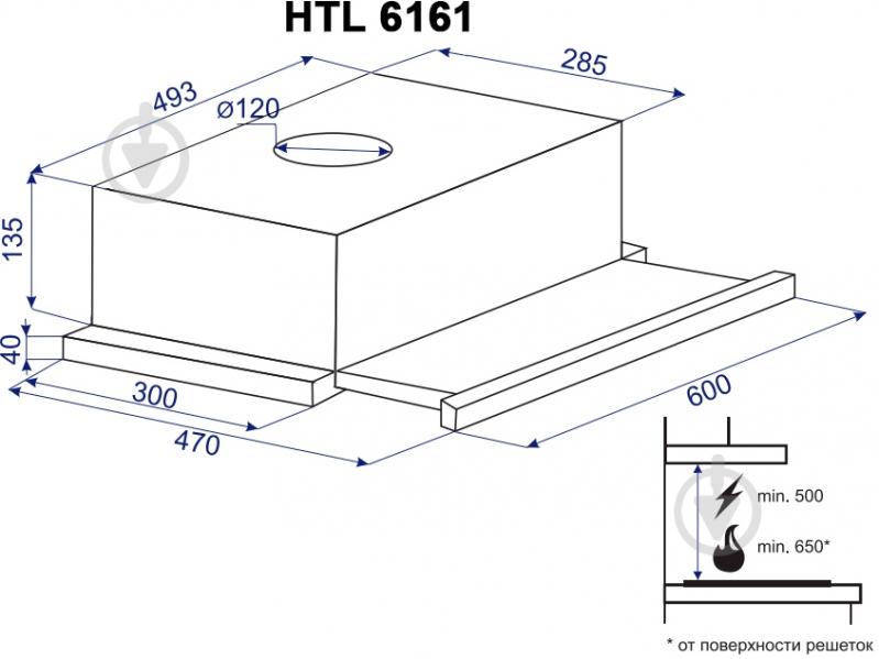 Вытяжка Minola HTL 6161 I 650 - фото 10